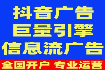 某品牌SEM托管代运营前后对比分析
