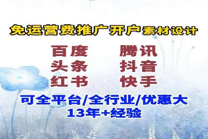 谷歌竞价广告如何助力企业快速提升品牌知名度
